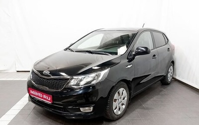 KIA Rio III рестайлинг, 2016 год, 1 221 000 рублей, 1 фотография