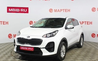 KIA Sportage IV рестайлинг, 2019 год, 2 330 000 рублей, 1 фотография