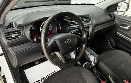 KIA Rio III рестайлинг, 2013 год, 800 000 рублей, 15 фотография