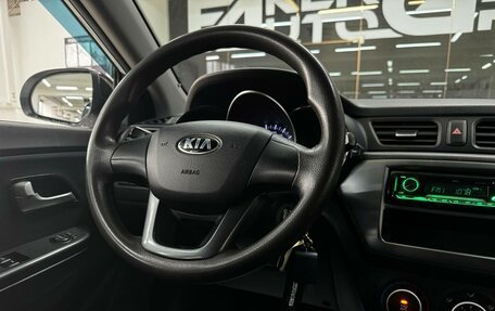 KIA Rio III рестайлинг, 2013 год, 800 000 рублей, 27 фотография