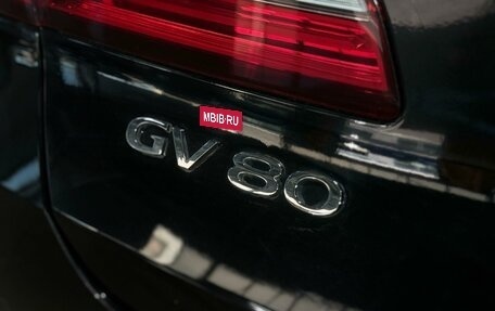 Genesis GV80 I, 2021 год, 4 899 000 рублей, 22 фотография