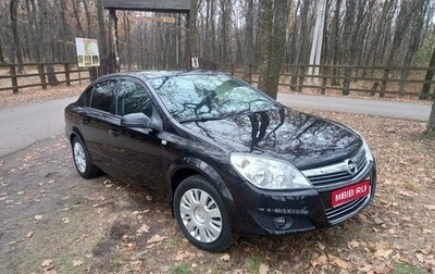 Opel Astra H, 2008 год, 598 000 рублей, 1 фотография