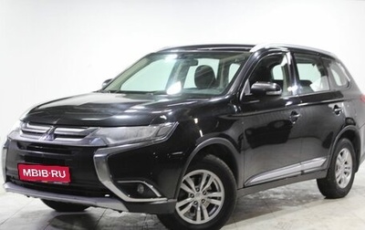 Mitsubishi Outlander III рестайлинг 3, 2018 год, 1 849 000 рублей, 1 фотография