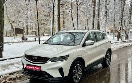 Geely Coolray I, 2021 год, 2 450 000 рублей, 1 фотография