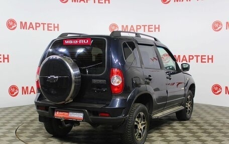 Chevrolet Niva I рестайлинг, 2012 год, 559 000 рублей, 5 фотография