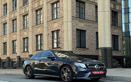 Mercedes-Benz E-Класс, 2018 год, 3 720 000 рублей, 6 фотография