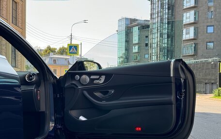 Mercedes-Benz E-Класс, 2018 год, 3 720 000 рублей, 19 фотография