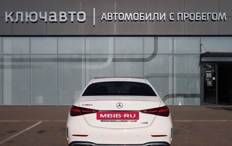 Mercedes-Benz C-Класс, 2023 год, 6 000 000 рублей, 4 фотография