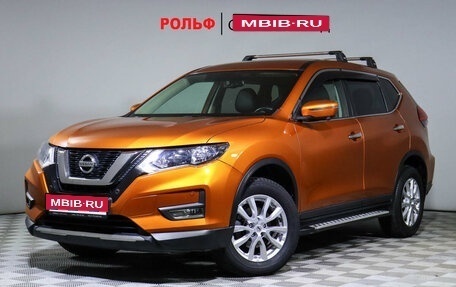 Nissan X-Trail, 2019 год, 2 400 000 рублей, 1 фотография