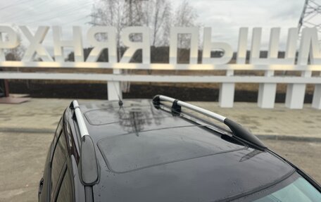 Mitsubishi Outlander III рестайлинг 3, 2007 год, 650 000 рублей, 5 фотография