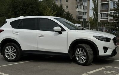 Mazda CX-5 II, 2013 год, 1 920 000 рублей, 1 фотография