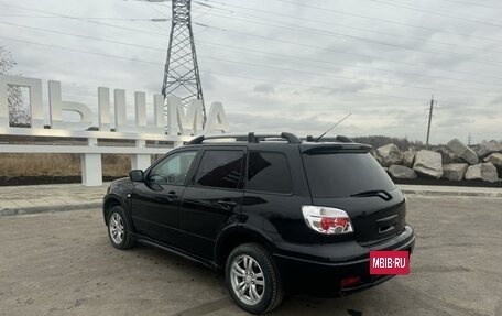 Mitsubishi Outlander III рестайлинг 3, 2007 год, 650 000 рублей, 6 фотография