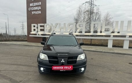 Mitsubishi Outlander III рестайлинг 3, 2007 год, 650 000 рублей, 3 фотография