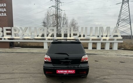 Mitsubishi Outlander III рестайлинг 3, 2007 год, 650 000 рублей, 7 фотография