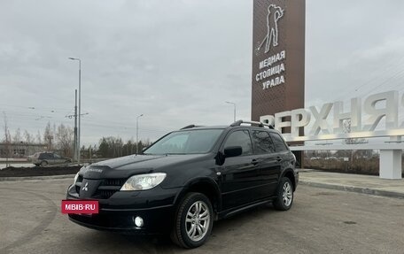 Mitsubishi Outlander III рестайлинг 3, 2007 год, 650 000 рублей, 2 фотография