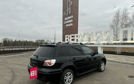 Mitsubishi Outlander III рестайлинг 3, 2007 год, 650 000 рублей, 8 фотография