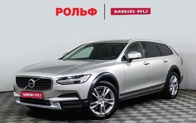 Volvo V90 Cross Country I рестайлинг, 2018 год, 3 398 000 рублей, 1 фотография