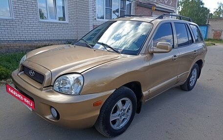 Hyundai Santa Fe III рестайлинг, 2003 год, 569 000 рублей, 5 фотография