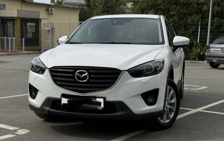 Mazda CX-5 II, 2013 год, 1 920 000 рублей, 3 фотография