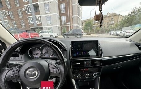 Mazda CX-5 II, 2013 год, 1 920 000 рублей, 5 фотография