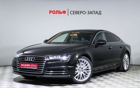 Audi A7, 2016 год, 3 700 000 рублей, 1 фотография