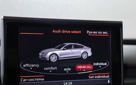 Audi A7, 2016 год, 3 700 000 рублей, 26 фотография