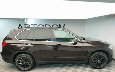 BMW X5, 2016 год, 3 277 000 рублей, 5 фотография