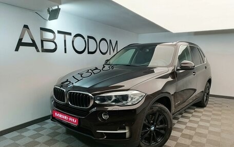 BMW X5, 2016 год, 3 277 000 рублей, 1 фотография