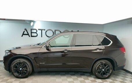 BMW X5, 2016 год, 3 277 000 рублей, 6 фотография