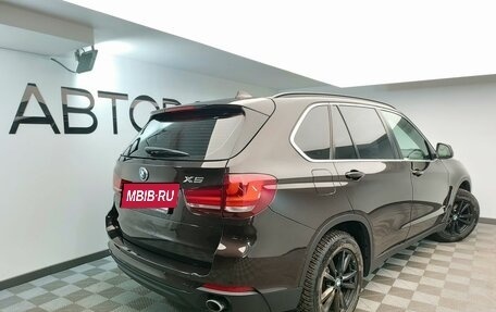 BMW X5, 2016 год, 3 277 000 рублей, 3 фотография