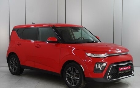 KIA Soul III, 2019 год, 1 839 000 рублей, 1 фотография