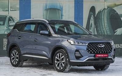 Chery Tiggo 7 Pro, 2021 год, 2 039 000 рублей, 1 фотография