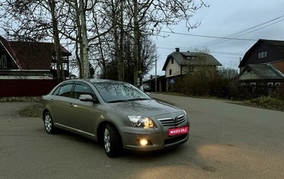 Toyota Avensis III рестайлинг, 2007 год, 1 300 000 рублей, 1 фотография