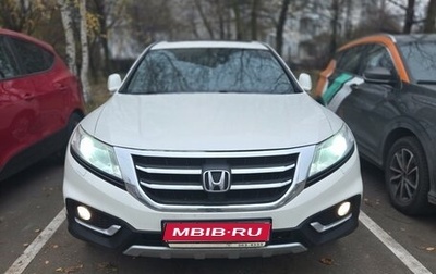 Honda Crosstour I рестайлинг, 2013 год, 2 100 000 рублей, 1 фотография