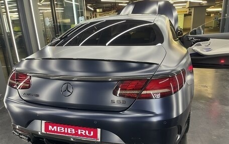 Mercedes-Benz S-Класс AMG, 2015 год, 7 500 000 рублей, 1 фотография