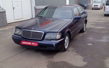 Mercedes-Benz S-Класс, 1994 год, 750 000 рублей, 6 фотография