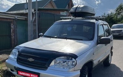 Chevrolet Niva I рестайлинг, 2005 год, 410 000 рублей, 1 фотография