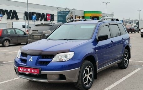 Mitsubishi Outlander III рестайлинг 3, 2007 год, 735 000 рублей, 1 фотография