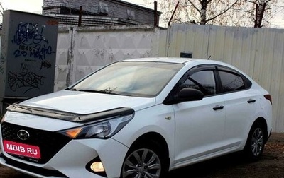 Hyundai Solaris II рестайлинг, 2020 год, 1 635 000 рублей, 1 фотография