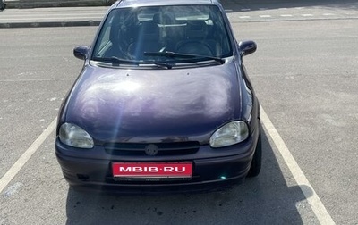 Opel Corsa B, 1994 год, 150 000 рублей, 1 фотография