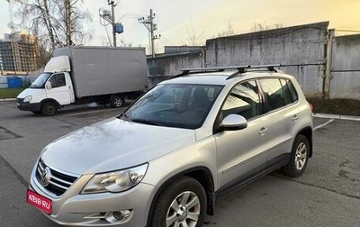 Volkswagen Tiguan I, 2010 год, 1 050 000 рублей, 1 фотография