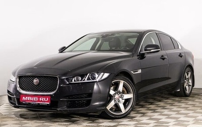 Jaguar XE I рестайлинг, 2017 год, 1 927 000 рублей, 1 фотография