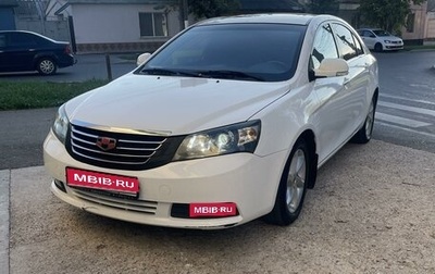 Geely Emgrand EC7, 2014 год, 700 000 рублей, 1 фотография