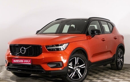 Volvo XC40 I, 2021 год, 4 359 000 рублей, 1 фотография