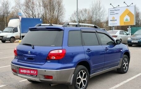 Mitsubishi Outlander III рестайлинг 3, 2007 год, 735 000 рублей, 4 фотография