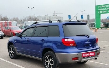 Mitsubishi Outlander III рестайлинг 3, 2007 год, 735 000 рублей, 3 фотография