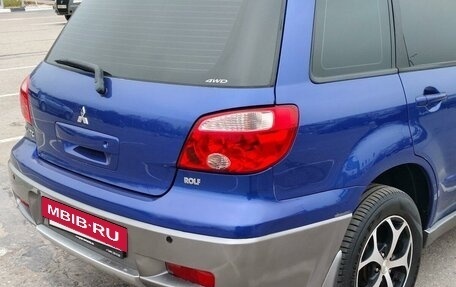 Mitsubishi Outlander III рестайлинг 3, 2007 год, 735 000 рублей, 24 фотография