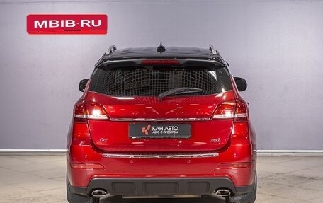 Haval H2, 2019 год, 1 620 000 рублей, 10 фотография