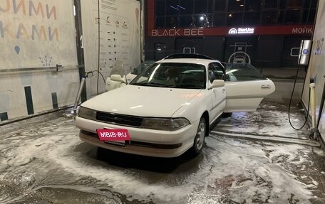 Toyota Carina ED II, 1991 год, 480 000 рублей, 2 фотография