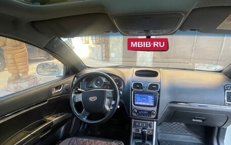 Geely Emgrand EC7, 2014 год, 700 000 рублей, 17 фотография